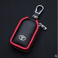 NEW Toyota key pack RAV4 Ruizhi leiling Karla Camry hanranda Remote smart key leather case