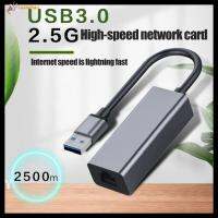 RUANEHAN RTL8156B อะแดปเตอร์การ์ดเนตเวิร์คแลนอีเทอร์เน็ตภายนอกแบบมีสาย USB 3.0เป็น RJ45ตัวแปลง2500Mbps