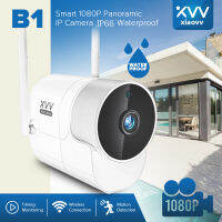 Xiaovv V380 B1 1080P H.265 กล้องวงจรปิด กล้องไร้สายมุมกล้อง 180°IP66กันน้ำและกันฝุ่น ไม่กลัวสภาพแวดล้อมภายนอก กล้องวงจรปิดกลางแจ้ง รองรับภาษาไทยได้