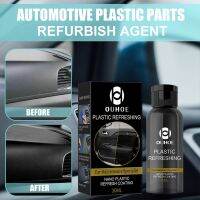 【DT】hot！ Plastic Car Scratch Repair Agent Parts Retreading with Sponge and for Panel Maintenance