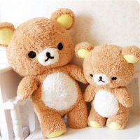 ขนาดใหญ่ Rilakkuma การ์ตูนตุ๊กตาหมีสีน้ำตาลตุ๊กตา Plush Soft Hairy ตุ๊กตาหมอนของเล่นสร้างสรรค์ของขวัญ Fondle Admiringly