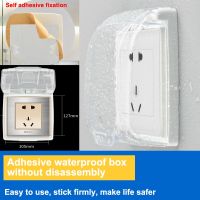 Universal 86 Type Wall Socket Waterproof Box Transparent Plate Switch Protection Cover Outdoor Socket Box Cover Protector