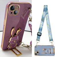 {Taoyitao Case} ฉากยึดเชือกเส้นเล็กโซ่สายพาดลำตัวเคสสำหรับ VIVO Y02 Y22S Y16 Y35 Y02S Y77 Y76 Y55S Y33S Y75 Y21ปลอกซิลิโคน Y21S