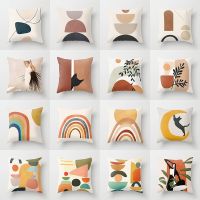 45x45cm Throw Pillow Case Mid Century Geometry Abstract Cushion Covers for Home Sofa Chair Decorative Pillowcases Drop Shipping