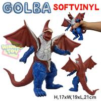 โกลบา golba ฟิกเกอร์ โมเดล สัตว์ประหลาด ซอฟท์ ไวนิล ultraman model soft vinyl monster