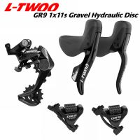 LTWOO GR9-Disc 1X11S ถนนไฮดรอลิดิสก์เบรกกรวด Groupset คาร์บอนไฟเบอร์,GR9 1x11วินาทีดิสก์เบรกไฮดรอลิ5ชุด,Benchmark GRX