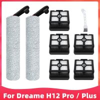 สำหรับ Dreame H12 Pro/ Plus เครื่องดูดฝุ่นแบบเปียกแห้งแปรงลูกกลิ้งอ่อนตัวกรอง Hepa อะไหล่เปลี่ยนอุปกรณ์เสริม