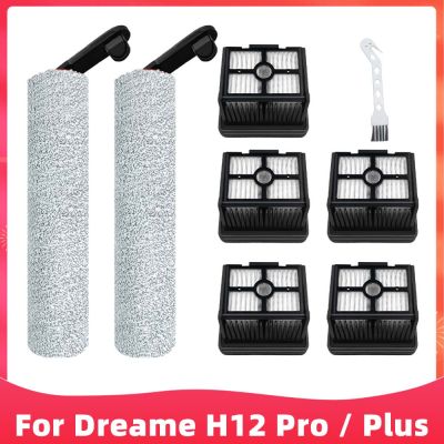 สำหรับ Dreame H12 Pro/ Plus แปรงลูกกลิ้งอ่อนเครื่องดูดฝุ่นแห้งเปียกตัวกรอง Hepa อะไหล่ทดแทน