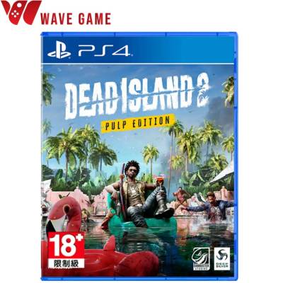 ps4 dead island 2 pulp edition ( english zone 3 )