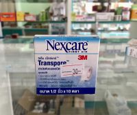 3M Nexcare Transpore ขนาด 1/2 หรือ 1 นิ้ว x 10 หลา (จำนวน 1 กล่อง) 3เอ็ม เน็กซ์แคร์ ทรานสพอร์ เทปแต่งแผล ชนิดใส เทปแปะแผล ระบายอากาศได้ดี