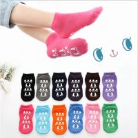 1-15T Kids Floor Socks Baby Newborn Infant Anti Slip Sock Parent-child Yoga Socks