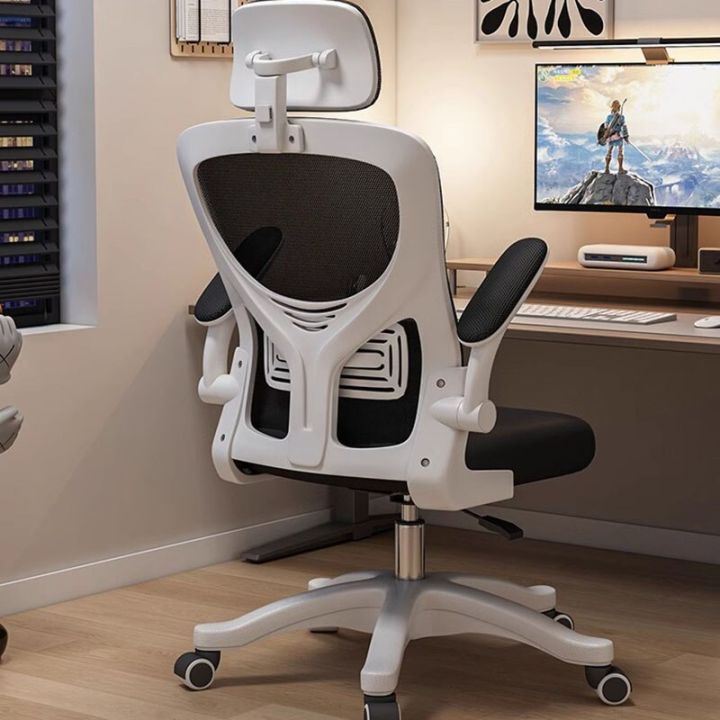 sillas-de-ooficina-คอมพิวเตอร์สวยงามมีเก้าอี้โต๊ะหรูหราเก้าอี้สำนักงานที่เหมาะกับสรีระล้อร่อนที่บ้าน-hiasan-interior