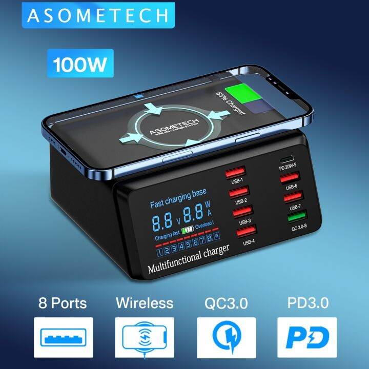 100w-8พอร์ตเครื่องชาร์จ-usb-ชาร์จเร็ว3-0อะแดปเตอร์ฮับที่ชาร์จแบบไร้สายแท่นชาร์จ-pd-ที่ชาร์จเร็วสำหรับ11-13