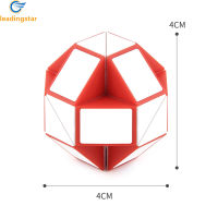 LEADIGNSTAR ของเล่นคลายเครียดขนาดจิ๋ว24-เซ็กเมนต์,ของเล่นมหัศจรรย์ป้องกันความเครียดรูปงูปริศนามหัศจรรย์เครื่องมือการศึกษาระดับต้น【cod】