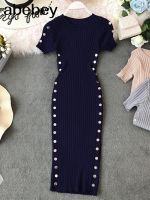 Button Elegant Ladies Dresses 2023 New Summer Knitted Office Dress Good Quality Women Knee Length Bodycon Dress vestido