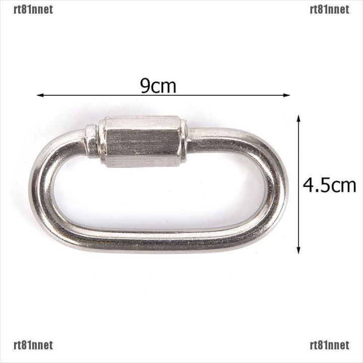 ขายดี-egxtrb-rt81-ห่วงนิรภัยแบบชุดปีนเขาเกลียวล็อคทำจากสเตนเลสสตีล