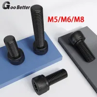 M5 M6 M8 Black Socket Head Cap Screws Allen Key Bolts -304 Stainless Steel Extra Long 8-60mm