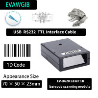 EVAWGIB EV-X620 Laser 1D Fixed Barcode Scanner Module EV-X821T CMOS 2D Barcode Scanning Module Mini Size Barcode Scanning Module