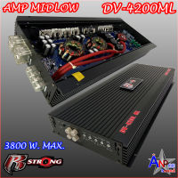 เพาวเวอร์แอมป์รถยนต์ MIDLOW R-STRONG รุ่น DV-4200ML สุดยอดเพาวเวอร์แอมป์ขับเสียงกลาง กำลังขับ 3800W.