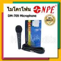 ไมโครโฟน ? NPE DM-709 พร้อมสาย ของแท้ 100% คุณภาพดี พร้อมส่ง สั่งปุ๊บ ส่งปั๊บ ?