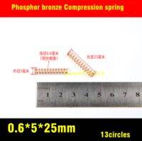 20pcs/lot 0.6x5x25mm Phosphor Bronze Small Compression Spring Conductive Brass Wire Spring Accessories