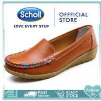 scholl สกอลล์ Scholl รองเท้าสกอลล์-แซน 3 Sand III รองเท้าแตะสวม ผู้หญิง รองเท้าสุขภาพ นวัตกรรม Massage ผ่อนคลาย ลดความเมื่อยล้าScholl รองเท้าแตะ Scholl รองเท้าแตะ รองเท้าสกอลล์-เซส