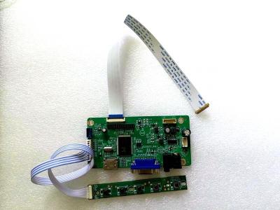 Yqwsyxl kit for B116HAN03.1 HDMI VGA LCD LED LVDS EDP Controller Board Driver