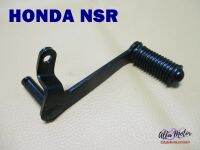 HONDA NSR GEAR LEVER GEAR SHIFT “BLACK” #คันเกียร์เดี่ยว สีดำ