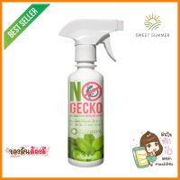 สเปรย์ไล่-ป้องกันจิ้งจก NOGECKO 200 มล.GECKO REPELLENT SPRAY NOGECKO 200ML **สอบถามเพิ่มเติมได้จ้า**