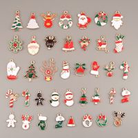 【CW】 39pcs New Mixed Colorful Enamel Charms Small Pendant Xmas Gifts Jewelry Making Finding