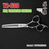 Yonglingกรรไกรตัดผม ZXQ THINNING SHARS Y2 630  จาก zhang xiao quan &amp; yongling