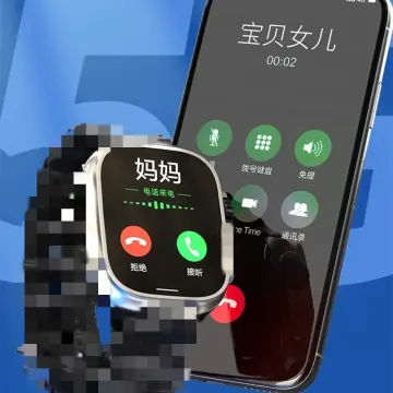 Cellular hot sale smartwatch android