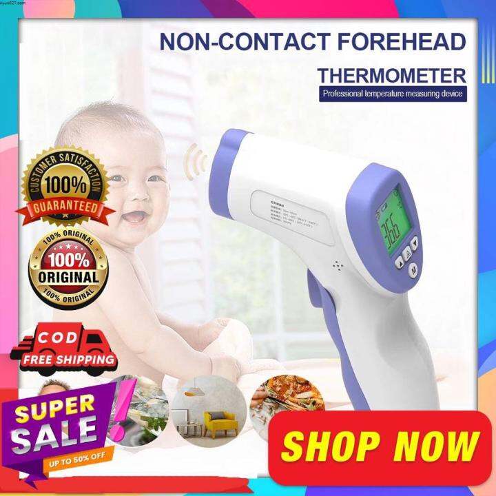 thermometer for dogs thermometer mercury thermometer gun ♫Original