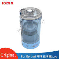 Original ROIDMI เครื่องดูดฝุ่นฝุ่นถ้วยแยกฝุ่น Multi-Cone อุปกรณ์เสริมเหมาะสำหรับ ROIDMI F8 F8E F8E อะไหล่