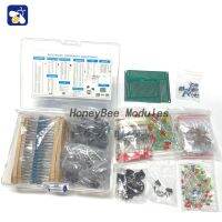 【YD】 1900PCS electronic components kit various common capacitors resistors T0-92 transistors PCB board DIP-IC