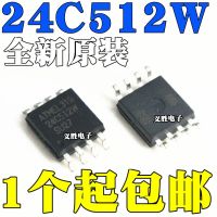 Bulk volume New 24C512W AT24C512W-10SU-2.7 AT24C512W-SU-2.7 Patch 8 feet larger memory IC，Patch wide-body memory SOP - 8