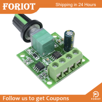 Foriot  30W 2A DC 1.8V-15V PWM พัดลมแรงดันต่ำตัวคุมมอเตอร์สวิตช์ควบคุมความเร็ว PWM ปรับไดรเวอร์ได้5V 12V