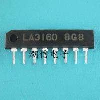 2023 latest 1PCS LA3160 audio power amplifier chip brand new original net price can be bought directly