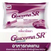 GlucernaSR TripleCare แบบเติม 1,200 g ขนาด 400g x 3 ถุง หมดอายุ 25/08/24