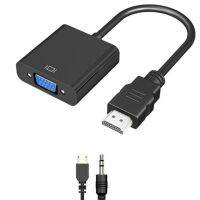 HDMI-Compatible Hub To HDMI-VGA อะแดปเตอร์เสียงสำหรับเครื่องฉายทีวีจอคอมพิวเตอร์ดิจิตอลเป็นอนาล็อก3.5ตัวแปลงวิดีโอ