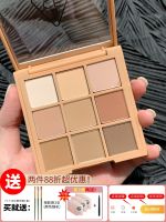 3 ce smoother deep brown eye shadow dumb everbright color somedef scratchable latex