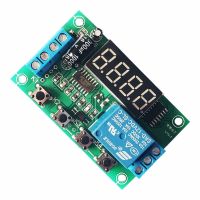 【YP】 5/12/24V voltage detection relay switch board charge and discharge control module upper lower limit alarm