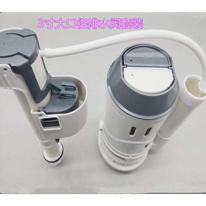 Original Genuine Goods Toilet Cistern Parts Universal EASTROC Toilet