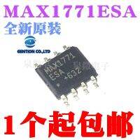 5PCS MAX1771ESA Sop8หน้าจอการพิมพ์ MAX1771 100% และ Original