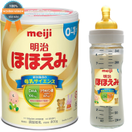 [Chính hãng] Sữa Meiji Nội địa Nhật Bản lon Số 0 dành Cho Bé Từ 0-12 tháng tuổi thumbnail