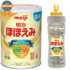 Chính hãng sữa meiji nội địa nhật bản lon số 0 dành cho bé từ 0-12 tháng - ảnh sản phẩm 1