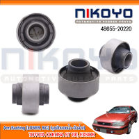 (พร้อมส่ง)บูชปีกนกหน้าล่าง TOYOTA CORONA ST191 EXSIOR รหัสสินค้า 48655-20220 NIKOYO RUBBER PARTS