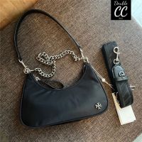 (Factory) 151 Mercer Small Crescent Bag