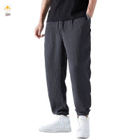 IUM Men S Loose Casual Pants With Pockets Breathable Quick Dry Summer Beach Trousers Beach Travel Sports Loose Casual With Pockets Breathable Quick Dry Summer Beach Trousers Comfortable Sweatpants Men S Loose Casual Pants