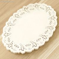 ¤ 16x23cm Oval Cake Paper Doilies Disposable Party Tableware Paper Doily 100pcs